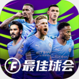 搏冠体育app下载官网最新版