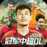 利来老牌国际官网app