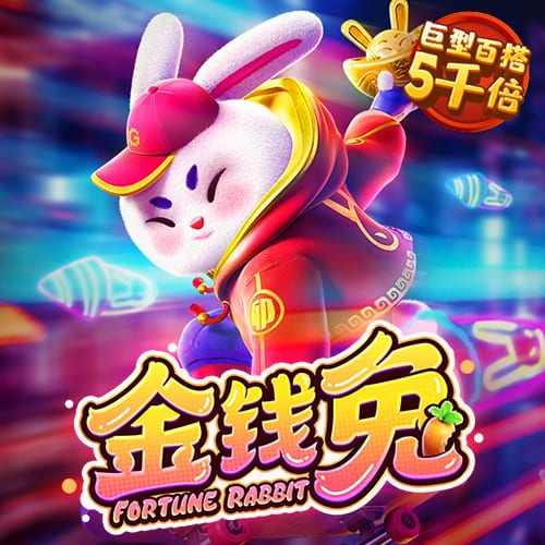 by体育最新版本