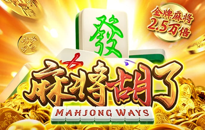 博喜体育全站网页版登录入口