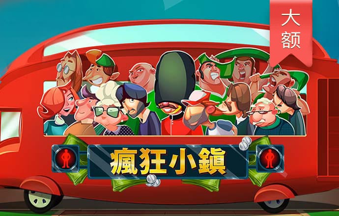 博业体育app下载安装截图2