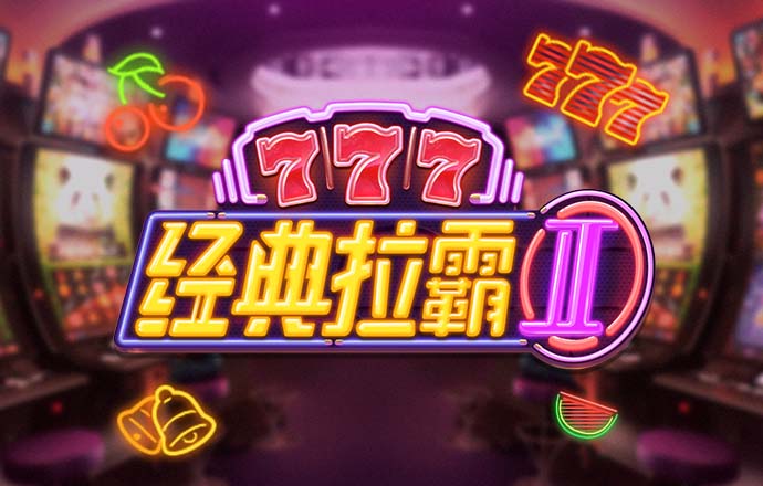 ag九游