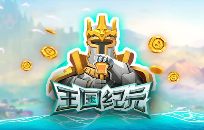 bg真人