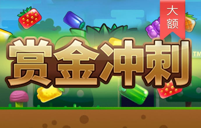 名發彩票app