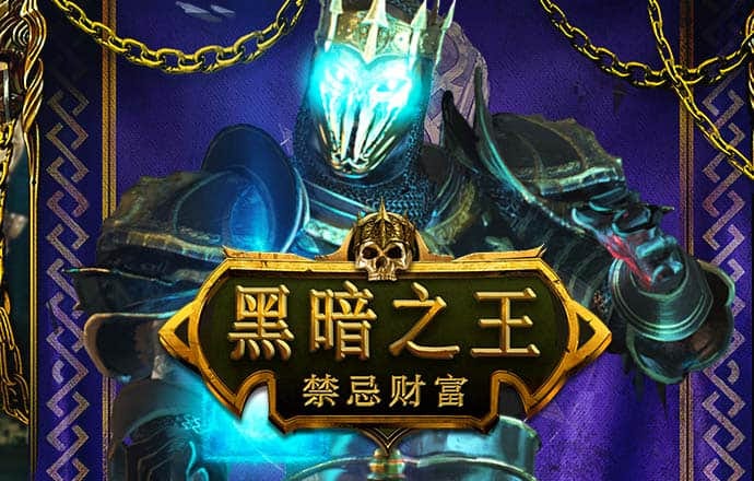 49图库网站是多少