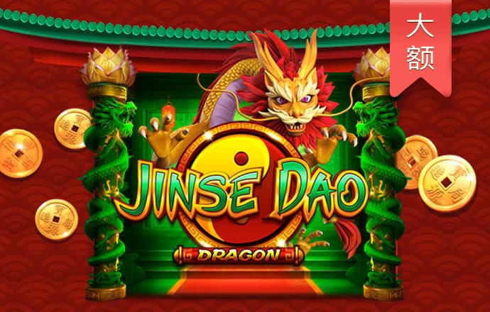 金年会登录入口