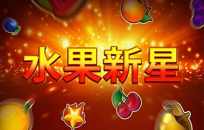 bg电子体育平台官网