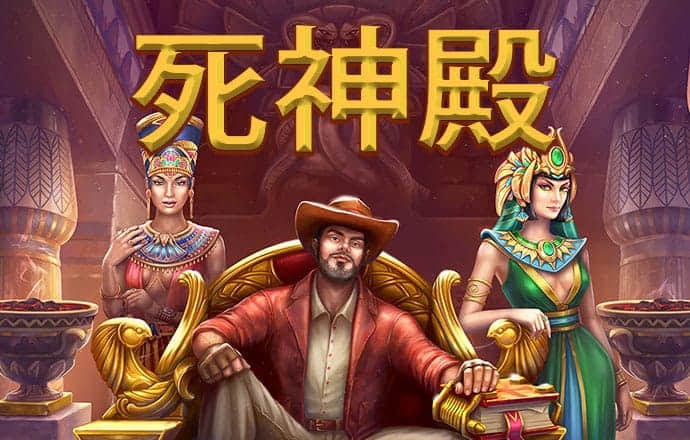 新葡萄娱乐官网版网站