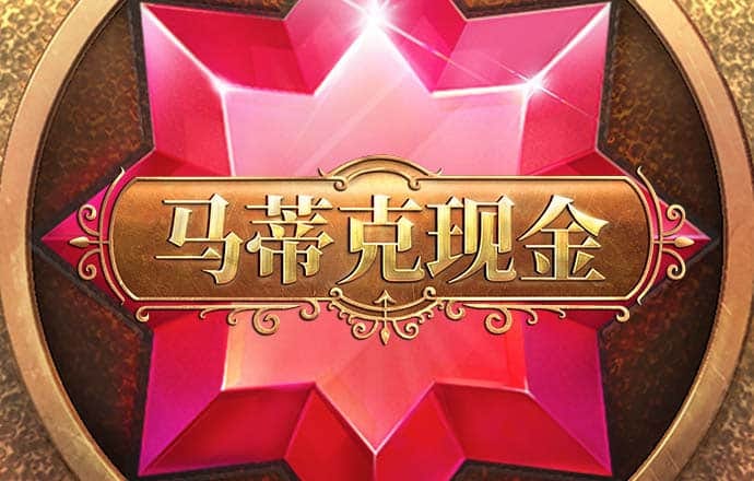 竞技宝体育官网