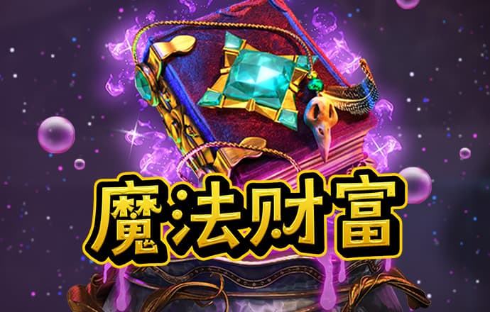 九游体育官网人口