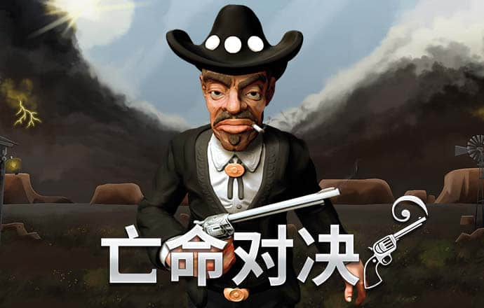 hth华体官方下载