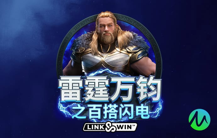 宾果彩票网最新版下载