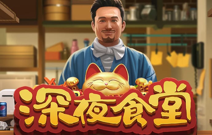三亿体育官方入口