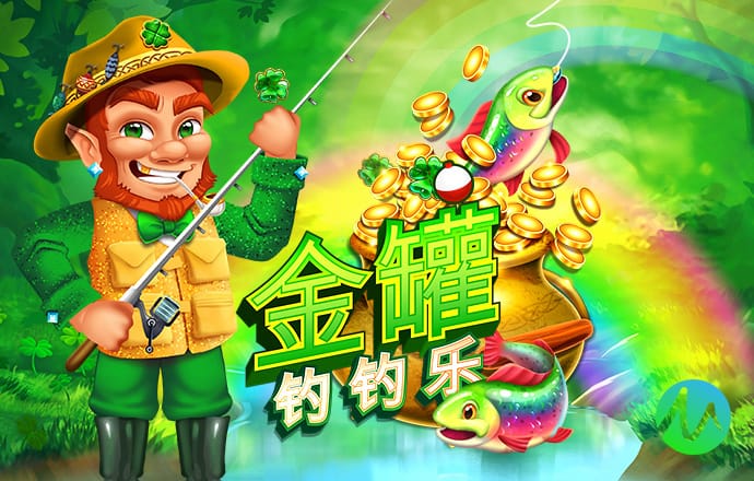 6566体育官方版下载