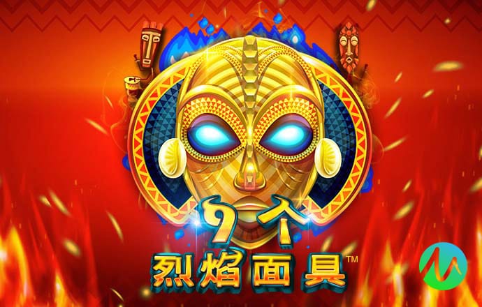 东赢体育官方APP下载