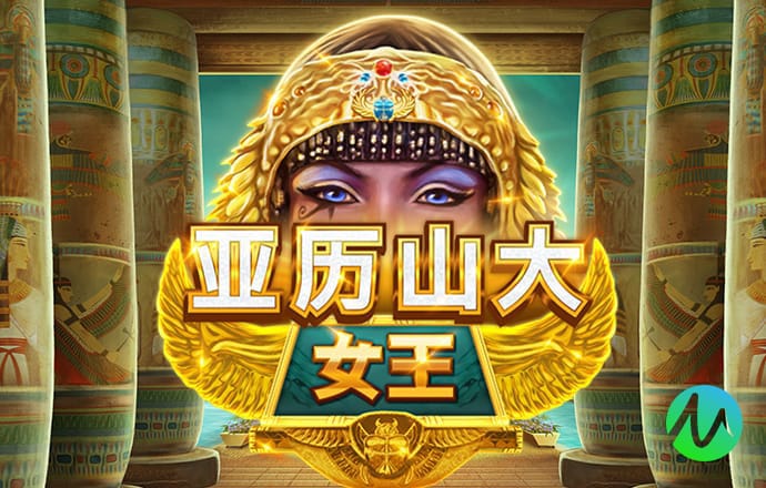 博盈体育app官网入口