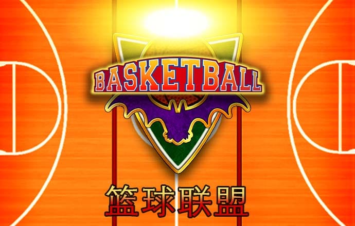 豪赢体育入口官网