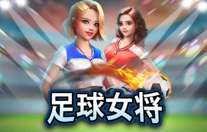 头头体育平台