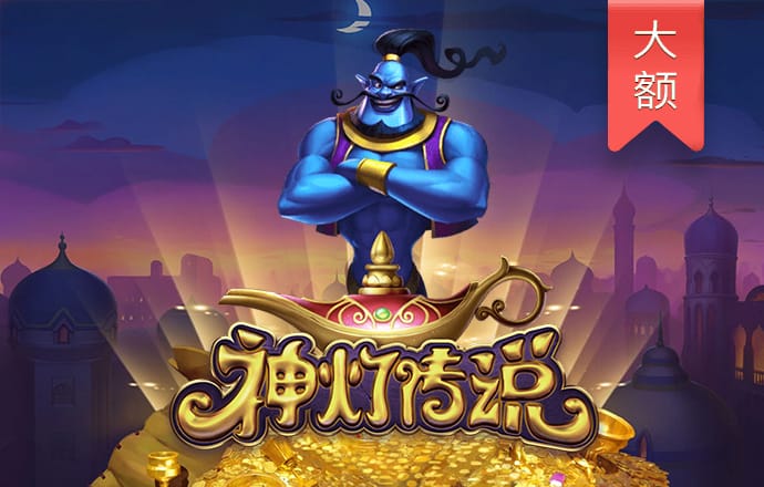 9博官网入口