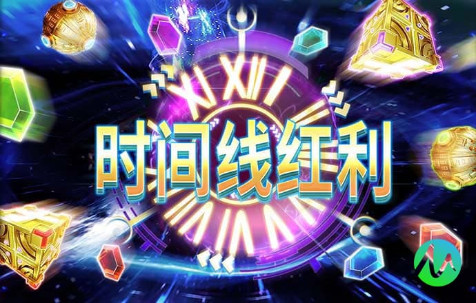ror体育下载安装