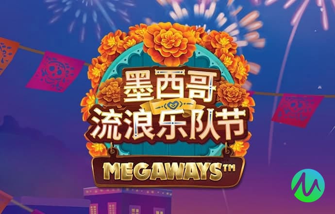 宁祥时