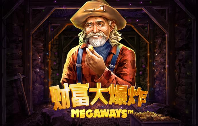 澳门论坛澳门高手论坛2